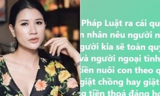 Trang Khàn nói về người thứ ba, Vy Oanh gật gù đồng tình