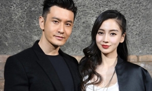 Hot lại bộ ngôn tình 999+ câu nói ngọt ngào Huỳnh Hiểu Minh dành cho Angela Baby trước khi buông tay