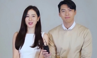 Sắp kết hôn với Hyun Bin, Son Ye Jin bị khui lại phát ngôn 'không để ý đến ngoại hình'