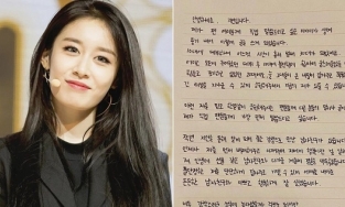 Jiyeon T-ara thông báo theo chồng bỏ cuộc chơi, nửa kia không phải Sehun (EXO) như lời đồn