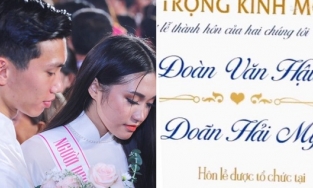 Doãn Hải My lên tiếng về tấm thiệp cưới có tên mình và Đoàn Văn Hậu được chia sẻ trên MXH