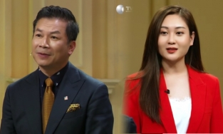 Shark Hưng tuyên bố tranh cãi: Không thích nữ nhân viên tóc dài quá vai mà không buộc