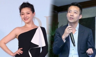 Uông Tiểu Phi bất ngờ tiết lộ Từ Hy Viên bị tâm thần, đòi chu cấp 800 triệu/tháng