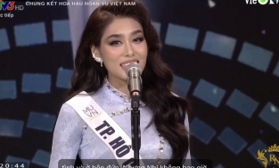 Top 16 Hoa hậu Hoàn vũ Việt Nam 2022: Thảo Nhi, Ngọc Châu, Lệ Nam góp mặt như dự đoán