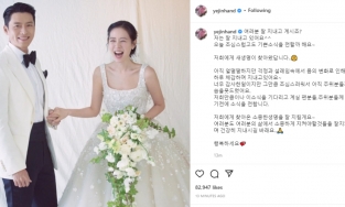 Son Ye Jin thông báo mang bầu con đầu lòng ở tuổi 41 sau 3 tháng kết hôn