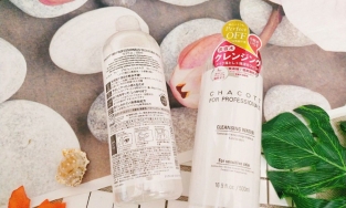 [ĐÁNH GIÁ] Nước tẩy trang Chacott có tốt không?