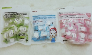 [ĐÁNH GIÁ] Mặt nạ nén Miniso: Xinh xắn như viên kẹo nhưng có tốt không?