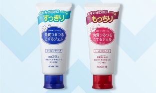 Tẩy da chết Rosette có gì đặc biệt so với những sản phẩm tẩy da chết khác?