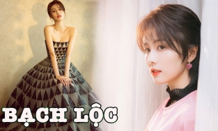 Bạch Lộc: Từ hot girl MXH thành 'gà cưng' được Vu Chính sủng ái