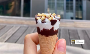 Làm dâu nhà hào môn nhưng Tăng Thanh Hà lại mê loại kem bình dân, rất dễ mua này!