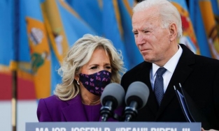 Thời trang của các đệ nhất phu nhân Mỹ tại lễ nhậm chức tổng thống