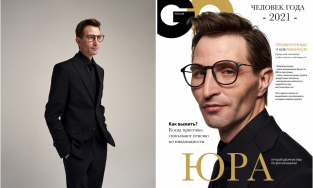 Người làm vườn thay đổi 180 độ sau bộ ảnh thời trang