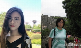 Quá khổ đến 'bục chỉ quần', cô gái Trung Quốc quyết giảm cân và cái kết 