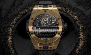 Loạt siêu phẩm đồng hồ ra mắt đầu năm 2021 của Hublot