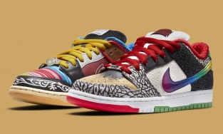 10 mẫu giày sneakers đắt nhất nửa đầu năm 2021