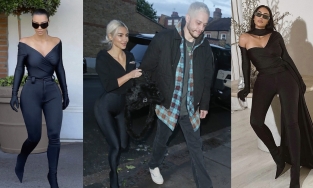 Kim Kardashian mê quần bó may liền giày cao gót từ khi quen tình trẻ