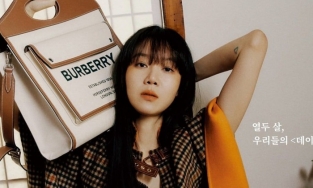 Aesthetic là gì? Phong cách Aesthetic - tuyên ngôn thời trang của Gen Z