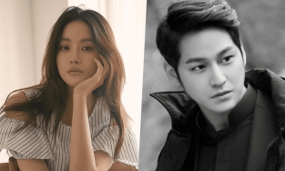 Gu ăn mặc chất lừ của bạn gái cũ Kim Bum - Nam nhân phản diện phim hot 'Bạn trai tôi là hồ ly' 