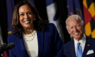 Món trang sức mà Tân phó Tổng thống Mỹ Kamala Harris dành 35 năm để gắn bó