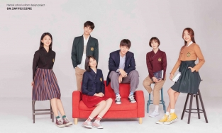 Tìm hiểu về xu hướng Newtro: Trào lưu mới của giới trẻ Hàn Quốc