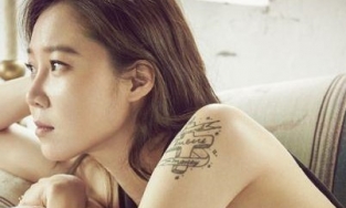 Lý do vì sao các ngôi sao Hàn Quốc ít khi xăm hình