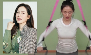 Son Ye Jin mang thai nhưng vẫn có thể tiếp tục tập luyện môn thể thao này