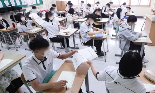 Áp lực dịch bệnh lên kỳ thi đại học khắc nghiệt của xứ sở kim chi