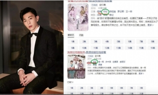 Đặng Luân xuất hiện trở lại trên nhiều nền tảng: “Phượng hoàng niết bàn trùng sinh” của đời thực?