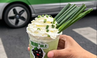 Trà sữa hành lá, món đồ uống gây bão trên mạng xã hội Trung Quốc có gì đặc biệt?