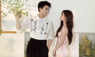 Triệu Lộ Tư ngọt ngào bên Ngô Lỗi lễ Thất Tịch