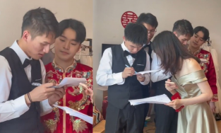 Góc tri thức: Phù rể phải làm bài thi IELTS Listening mới được rước dâu về