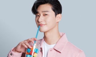 Bí quyết giúp 'ông chú' Park Seo Joon sở hữu làn da đẹp, mịn màng