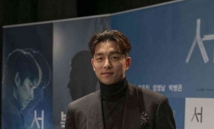 Đổi kiểu tóc mới, “yêu tinh” Gong Yoo bị chê kém sắc