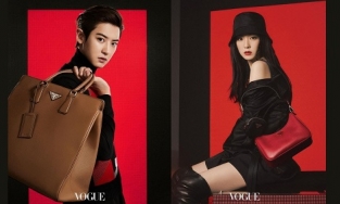 Mới trở thành đại sứ, Irene – Chanyeol đã dính phốt, Prada phải làm thế nào?