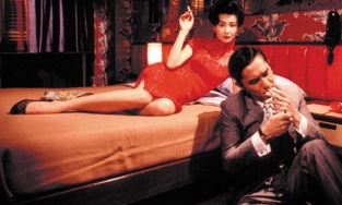 Biểu tượng nghệ thuật thứ hai của phim 'Tâm trạng khi yêu'