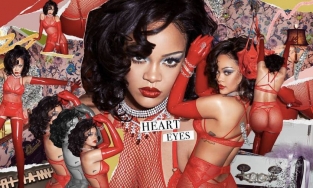 Rihanna hóa món quà Valentine rực rỡ