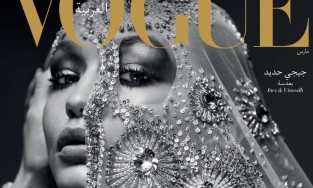 Góc nghiêng của Bella Hadid là 1 trong 7 bìa tạp chí thời trang ấn tượng 