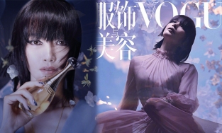 Ai đã lên bìa Vogue Trung Quốc số mới nhất? 