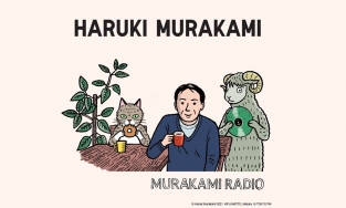 Nhà văn Haruki Murakami kết hợp cùng Uniqlo ra mắt áo phông 