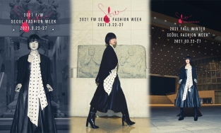 Nữ diễn viên Bae Doona trở thành Đại sứ Seoul Fashion Week  