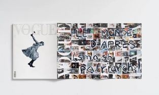 Số phận bất ngờ của ấn phẩm Vogue chỉ toàn màu trắng  