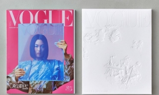 Vogue Đài Loan ra mắt bìa ấn phẩm tháng 3 được điêu khắc từ giấy 