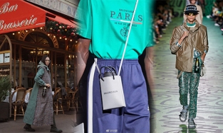 Xu hướng mới 2021: Bình nước hàng hiệu