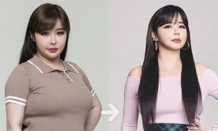 Park Bom giảm 11 kg bằng một chế độ ăn kiêng không thể 