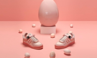Bad Bunny bắt tay Adidas cho ra mắt mẫu giày lấy cảm hứng từ Lễ Phục Sinh
