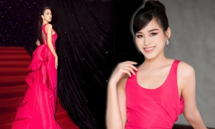 Mặc chung váy với Tiểu Vy, Đỗ Thị Hà khiến khán giả đỏ mặt vì lỗi kém duyên