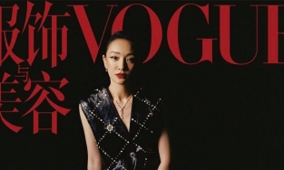 Châu Tấn trở thành gương mặt trang bìa số tháng 5 của Vogue Trung Quốc 