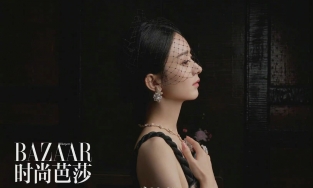 Triệu Lệ Dĩnh bị chê một màu khi xuất hiện trên bìa Harper's Bazaar Trung Quốc