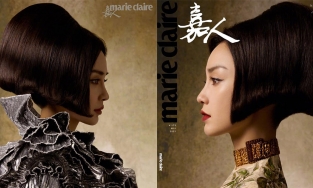 Angelababy khiến công chúng ngẩn ngơ khi xuất hiện trên bìa Marie Claire