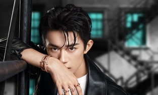 Dịch Dương Thiên Tỉ trở thành Đại sứ Toàn cầu của Tiffany & Co